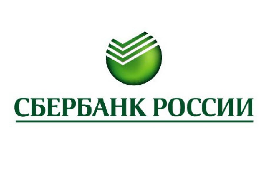 Клиент агентства