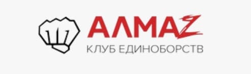 Алмаз
