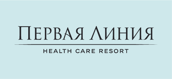 Первая линия
